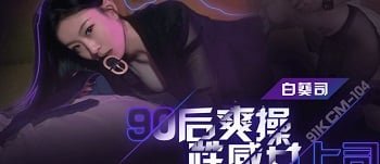 Cứu cô bạn thân của thằng chồng thằng điếm khi say rượu trên phố