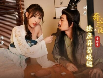 Lỗ Túc đụ cô vợ Thượng Hương của Lưu Bị