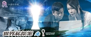 Nữ sinh đọc truyện XXX tự sướng trong hiệu sách bị phanh phui