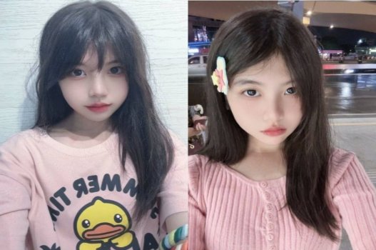 Thiên thần muốn bị chịch